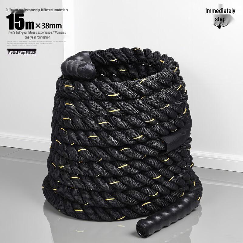 Strength Battle Rope