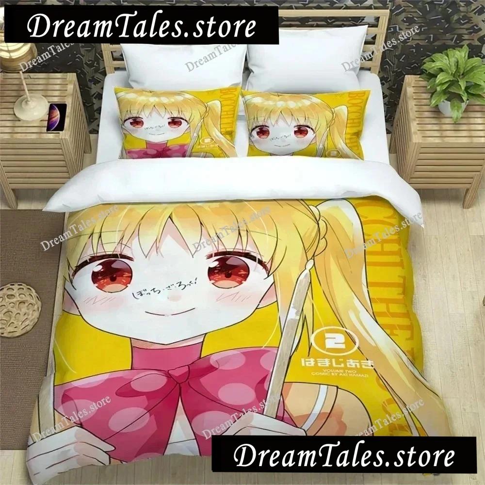 Anime Girl Lonely Rock Art Print Three Piece Bedding Set Article Children Or Adults For Beds Quilt Covers Pillowcases Bedding741