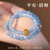 New double-layer stacked aquamarine beaded bracelet for women, light luxury niche exquisite bracelet with fortune beads