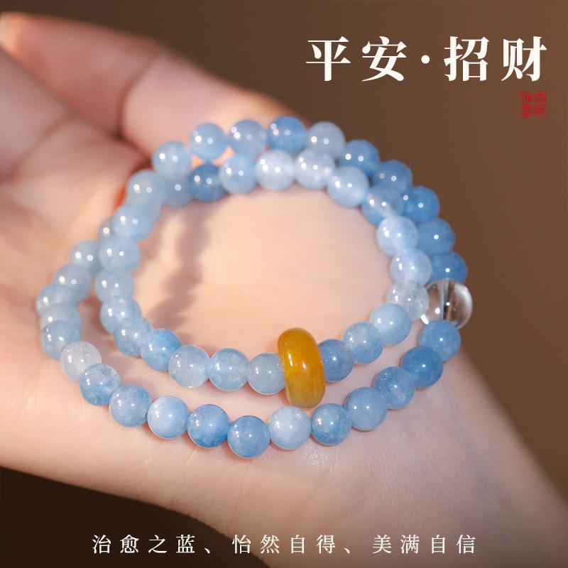 New double-layer stacked aquamarine beaded bracelet for women, light luxury niche exquisite bracelet with fortune beads