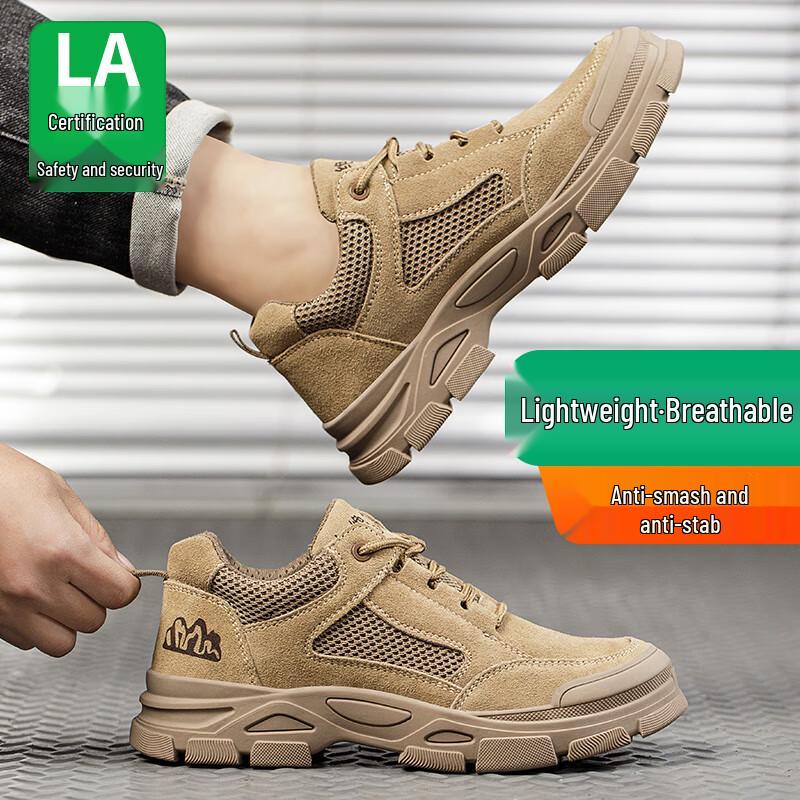 Power Health Men s Breathable Steel Toe Safety Shoes 40 коричневый