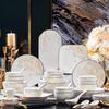 Huihuang 78-Piece Jingdezhen Ceramic Dinnerware Set - Flourishing Design