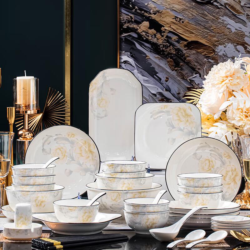 Huihuang 78-Piece Jingdezhen Ceramic Dinnerware Set - Flourishing Design