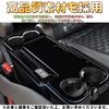 EopTatoo Center Console Cup Holder Panel Cover, Custom Interior Accessories for the New Voxy 90 Series and Noah 90 Series (Piano Black)