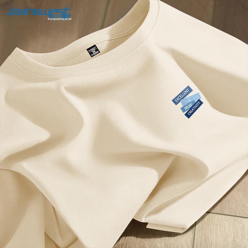 Jeanswest Men s Loose-Fit Cotton Crew Neck T-Shirt L