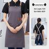 Water-Repellent Canvas Apron Set