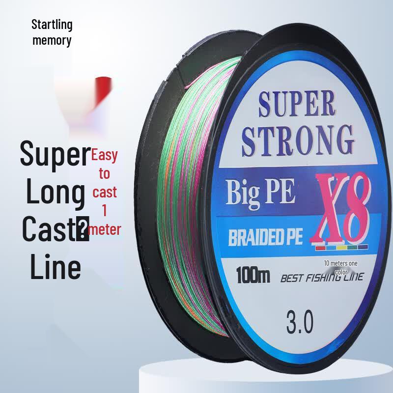 Jinglang 8-Strand Braided PE Fishing Line