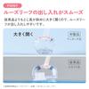 KOKUYO Campus Quick-Open Binder Positive & Relax Sunrise Pink B5