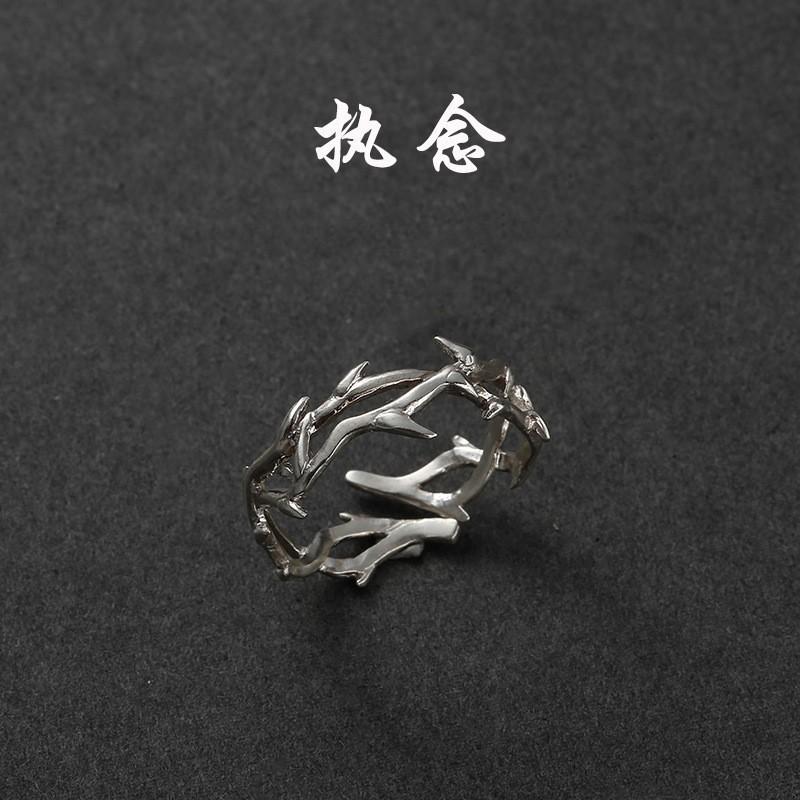 Vintage Feather Ring Distressed Minimalist Fashion Elegant High-End Band