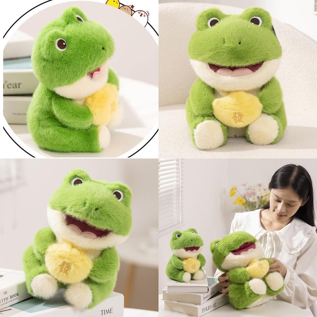 Adorable Plush Money Frog Lovely Stuffed Animal Ultra Soft Music Toy