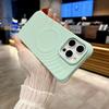 Applicable To 17 Apple 17Promax Magnetic Suction 17Pro Mobile Phone Case 16promax Liquid Silicone 16Pro Ripple 16