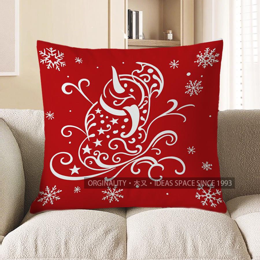Home Decor Merry Christmas & Happy Year Decorative Pillow Pattern Cushion Cover Suitable for Sofa Bedroom Car Pillow Cover