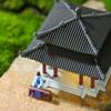 Miniature Chinese Courtyard Bonsai Rockery with Ancient Architecture and Pavilion - Tabletop Water-Land Fish Tank Ornament.
