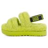 Fluff Shearling Fuzzy Slippers Women's Lime 1120876-KLM