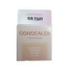 Klavuu Balancing Pot Concealer 5g