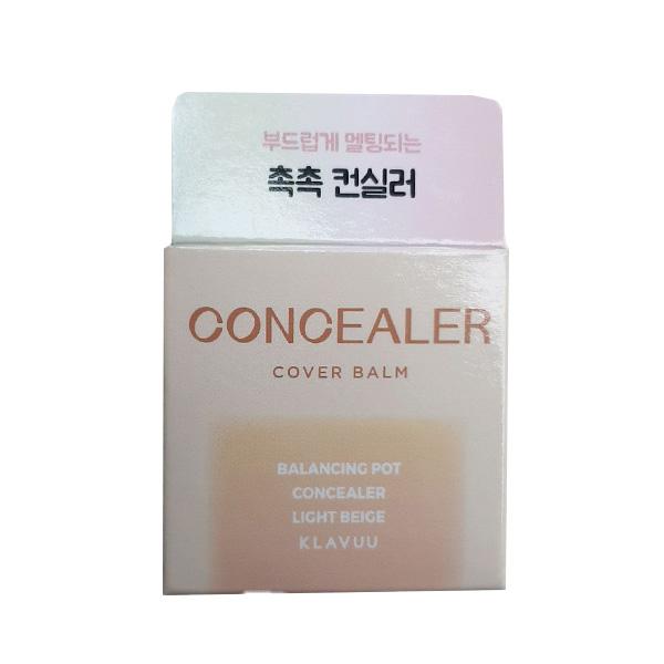 Klavuu Balancing Pot Concealer 5g