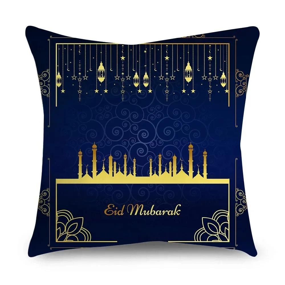 Ramadan Eid Islam Series Pillowcase Home Decoration