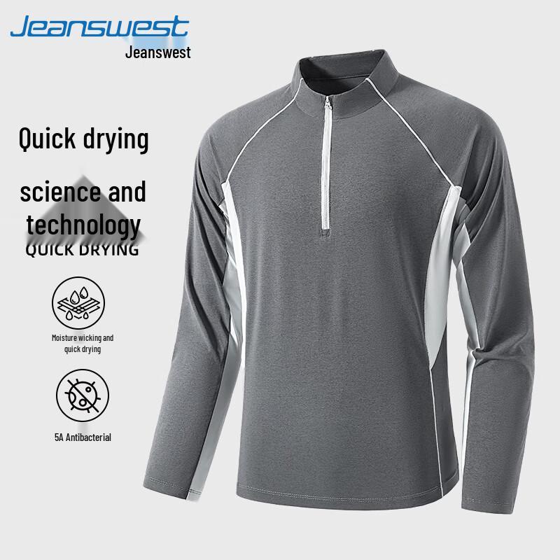 Jeanswest Men's Quick-Dry Antibacterial Long Sleeve T-Shirt