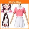 Rent A Girlfriend Ichinose Chizuru/mizuhara Chizuru Cosplay Costume Stylish Short Skirt