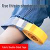 Self-Adhesive Trouser and Curtain Shortening Tape - No-Cut Double-Sided Fabric Tape for Hem Fixing