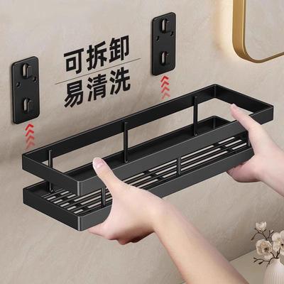 Rust-Proof Wall-Mounted Metal Storage Rack: Punch-Free Kitchen Seasoning & Bathroom Shelf