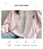 Girls' Spring/Autumn Baseball Jacket 2026 - Stylish, Loose Fit Sportswear for Big Kids