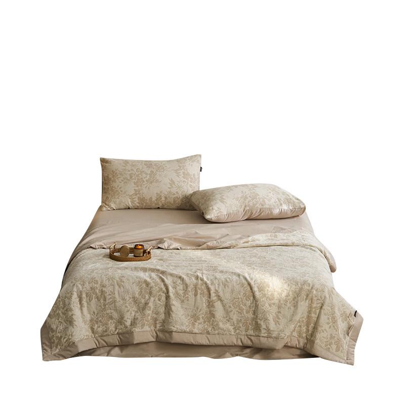 Brangdy Jacquard Sommerdecke
