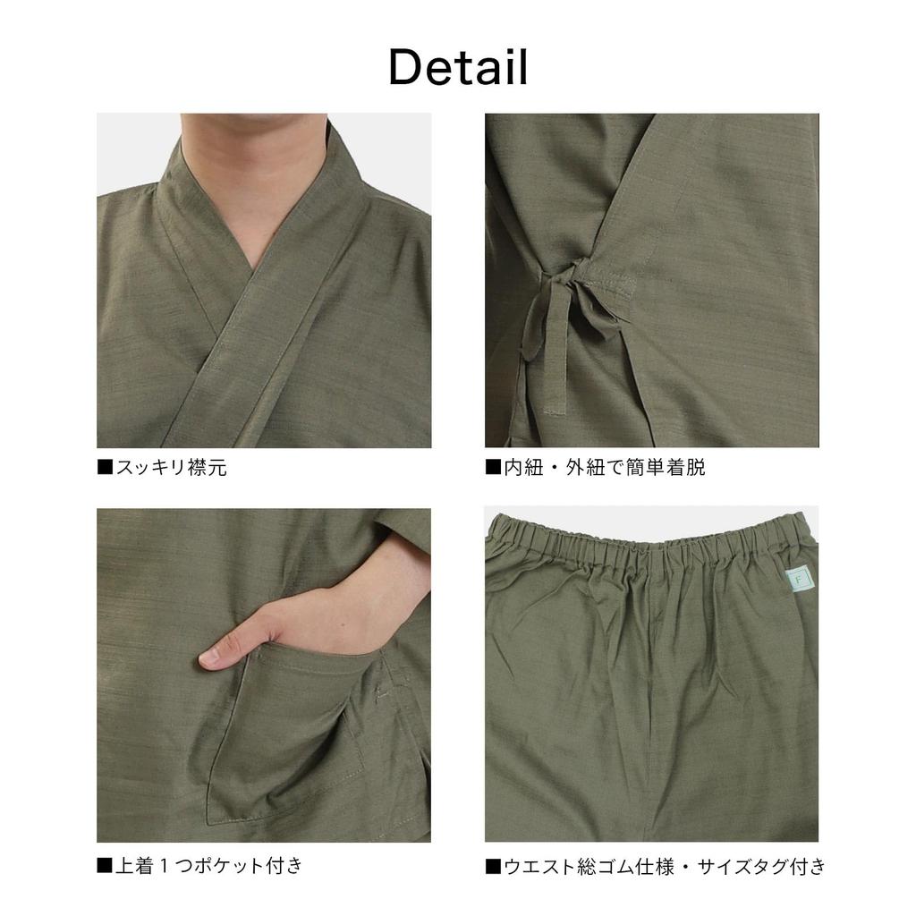 wear Samue Vanilla Vanilla weave Linen compatible Commercial use [Fuuka] In-house (relaxation wear/relaxation wear) (Sauna/Hotel/Ganbanyoku/Spa)