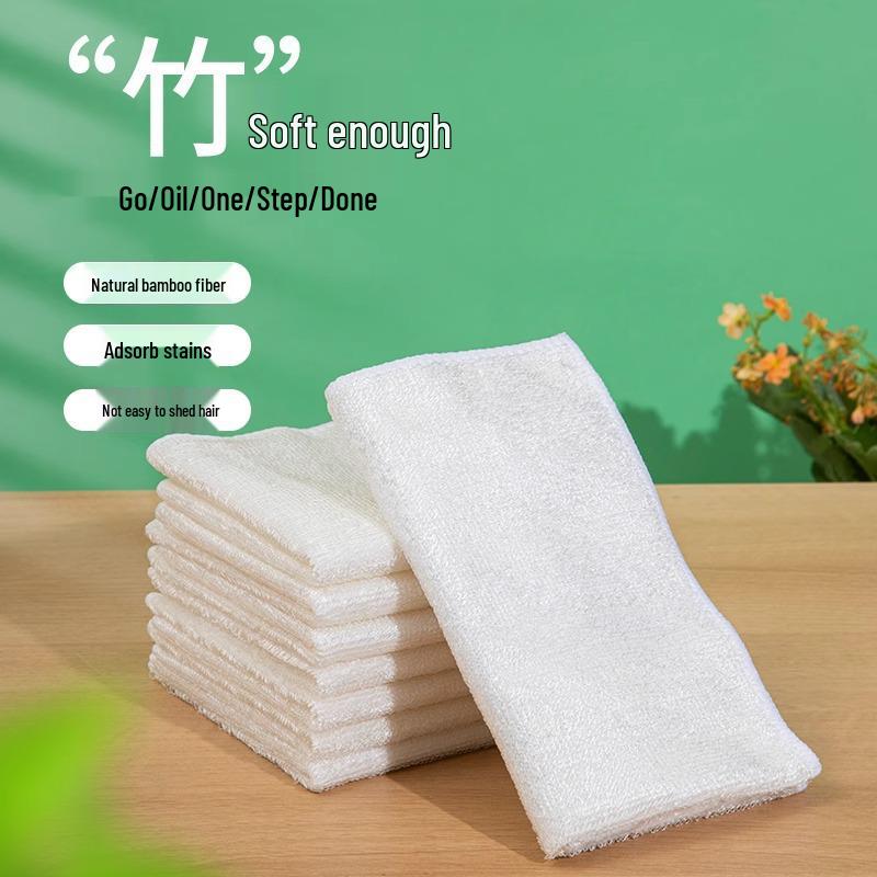 

Bamboo Fiber Non-Stick Dishcloth: Lint-Free, Absorbent, Thick, Double-Layer, Degreasing Kitchen Towel Medium Color (18*23cm) 2-Pack
