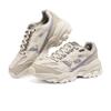 Skechers Men's Retro Fashion Running Shoes