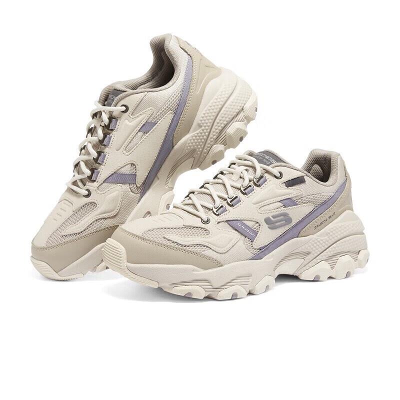 Skechers Men's Retro Fashion Running Shoes