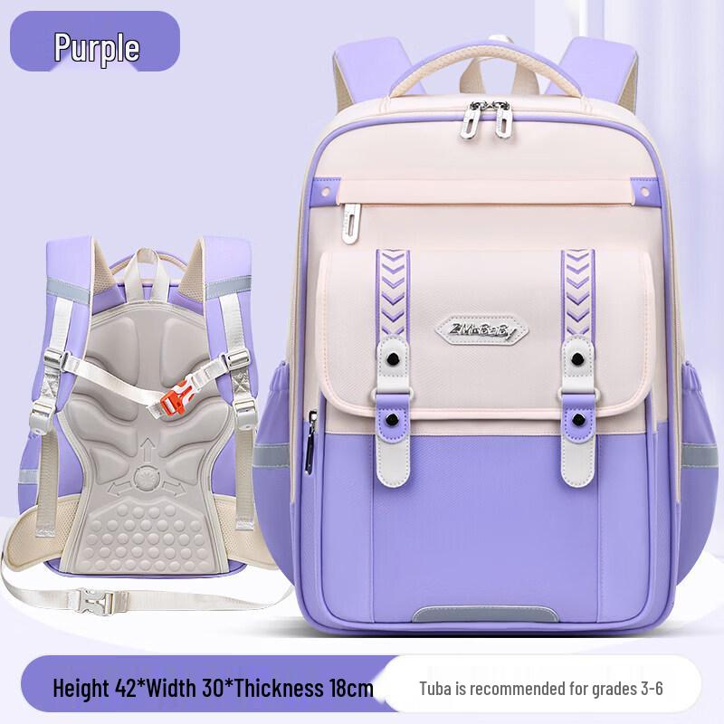 Sesame Baby Primary School Backpack
