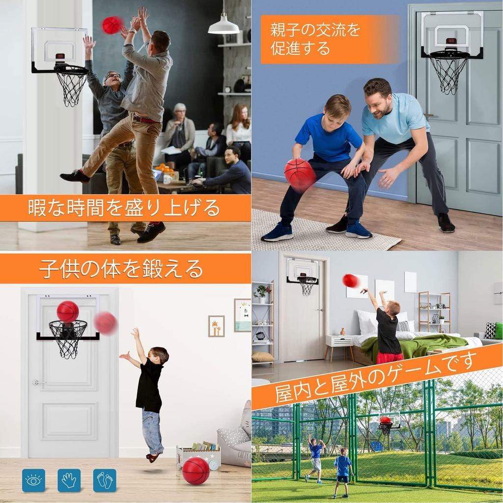 Basketball Mini Basketball Board and Electronic Automatic Dunk Stress Family Sports Christmas Birthday Includes 2 Air For Home Indoor and Outdoor For