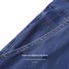 Futian Men's 67.3% Lyocell Tencel Straight-Leg Jeans