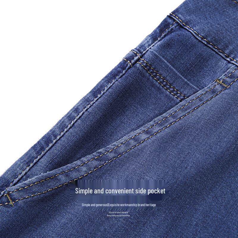 Futian Men's 67.3% Lyocell Tencel Straight-Leg Jeans