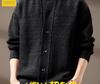 Men's High-End French Retro Cardigan Sweater: Winter Thick Knit Stand Collar Jacket
