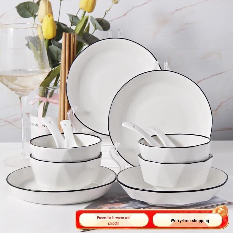 20-Piece Underglaze Ceramic Dinnerware Set
