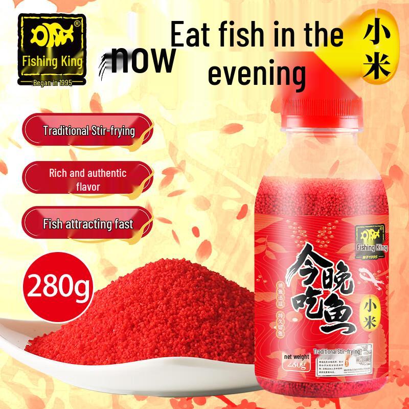 Millet Fishing Bait