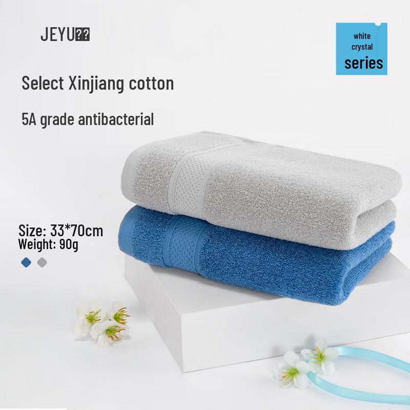 Jieyu Premium Cotton Face Towels