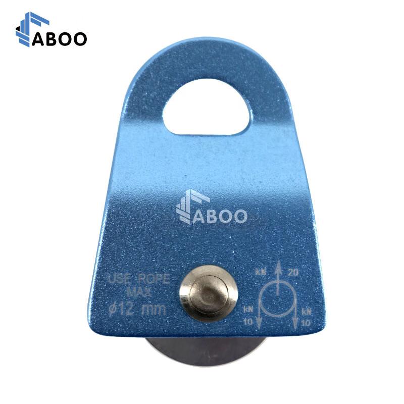 

MABOO Outdoor Climbing Aluminum Alloy Mobile Pulley Standard