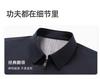 Langdeng Men's Business Commuter Collar Versatile Solid Color Jacket YK115
