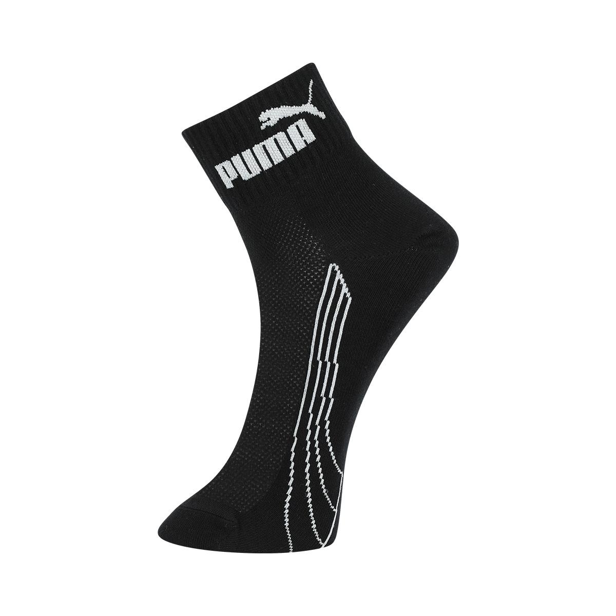 PUMA Mid Calf Socks Men s 1 Pack 701234033-001-803 39/42