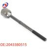 Mercedes-Benz C-Class W204 4WD Steering Tie Rod End Ball Joint 