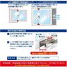No-Drill Sliding Door Lock Child Safety Lock for Sliding Windows High-Rise Anti-Fall Limiter Anti-Theft Safety Latch