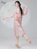 Women's Elastic Cheongsam Dance Costume - Classical Chinese Performance Attire