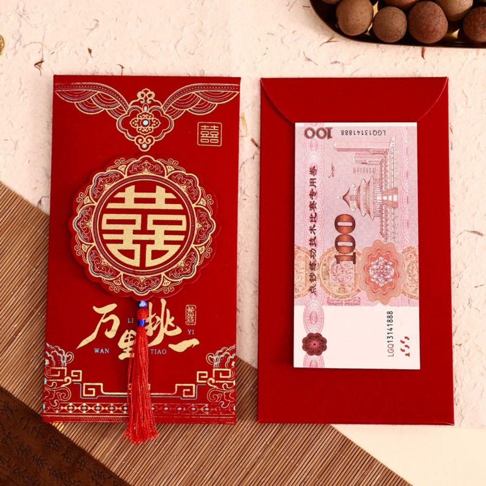 2Pcs/set Bronzing Wedding Red Envelope Hongbao Red Envelope New Year Celebration