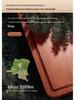 Wenge Wood Anti-Mold Antibacterial Solid Wood Cutting Board - Food Grade Household Kitchen Chopping Board