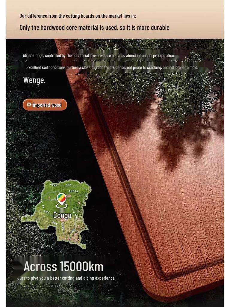 Wenge Wood Anti-Mold Antibacterial Solid Wood Cutting Board - Food Grade Household Kitchen Chopping Board