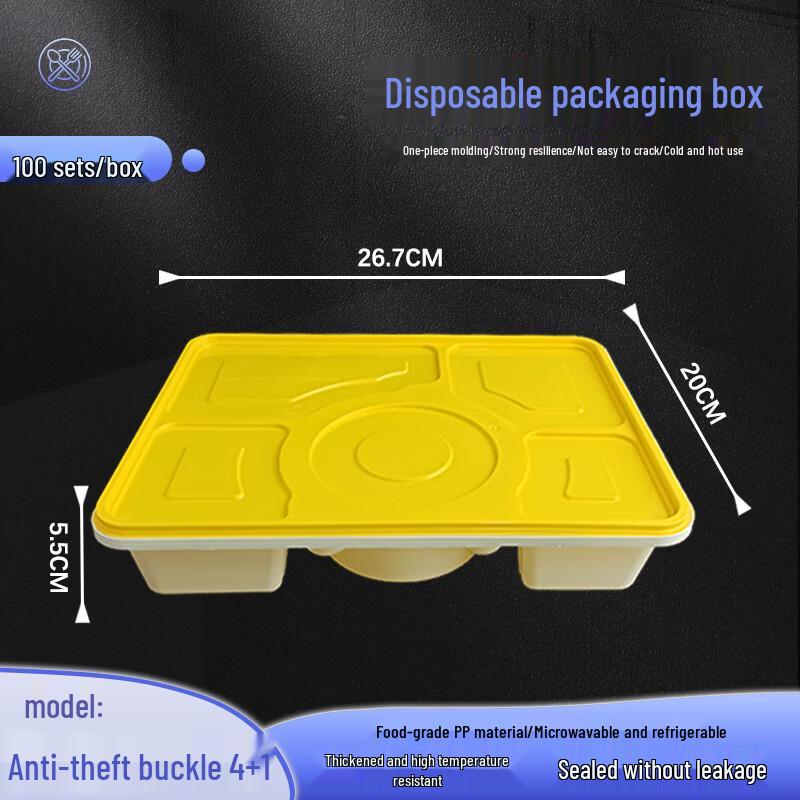 Weibo Microwavable Disposable Food Container Set