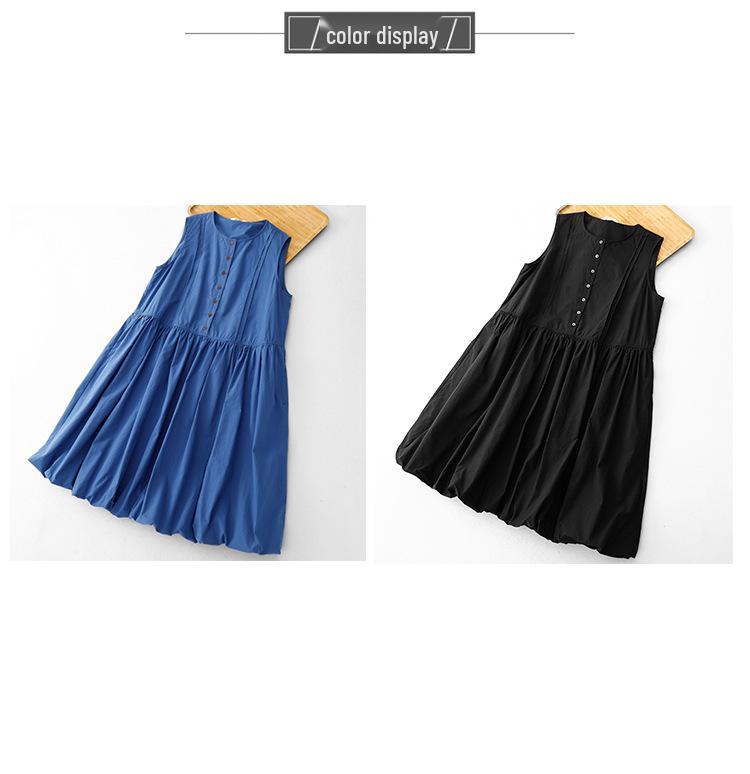 Women's Casual Japanese Blue Sleeveless Lantern Dress